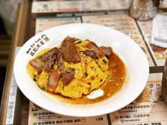 -旺记冰室(九龙中心大厦店)