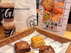 -GONTRAN CHERRIER·GC可颂(朝阳大悦城店)