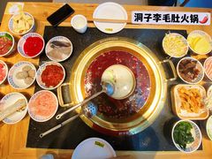 -周小明火锅(黑金冠社区店)