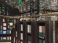 -钟书阁(群光广场店)