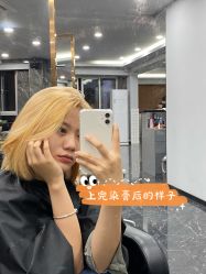 -D.z Salon 无痕接发潮店