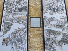 -柴油机1959创意园(IF1959文创园)