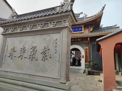 -小河直街历史文化街区