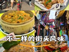 -桥东喜碧海鲜街(水东街店)