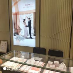 -周生生Chow Sang Sang(东方店)