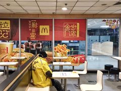 自助取餐区-麦当劳(东直门外大街店)