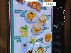 -世记咖啡(氹仔外卖店)