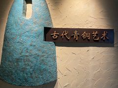-柳州博物馆