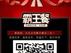 -Bread618面包生日蛋糕(欧亚商都店)