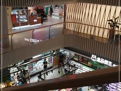 -盒马鲜生(189购物中心店)