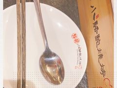 -福苗小骆驼烧烤(大唐不夜城店)