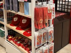 -大创十元超市(苏州泉屋店)