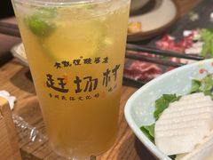 -野山舂·贵州现舂酸汤火锅(鸿通城店)