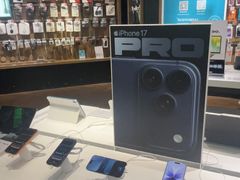 -sundanpulse顺电·脉(海岸城购物中心店)