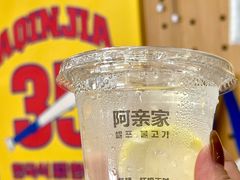 -阿亲家·韩式无限烤肉(春熙路店)