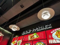-四姐妹东北饺子(沙尾路店)