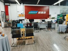 -威德路二手车(二环东路店)