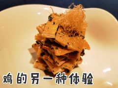 -三利音·玖弄小鲜(浦东嘉里城店)