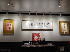 -阿莉餐厅(枣阳路店)