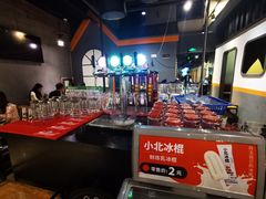 -白玉·朝鲜族烤串(南山店)
