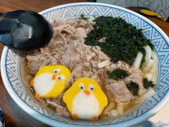 -熹炭精致日料(金融街购物中心店)