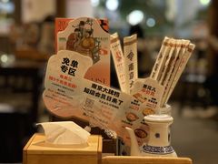 -南京大牌档(凯德大峡谷店)