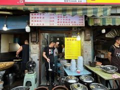 -燕子煨汤(山海关路店)