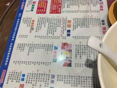 菜单-仁信双皮奶(庙前直街店)