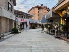 -朴小妹人参鸡汤火锅(长白山万达店)