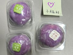 -密约(浦沿店)