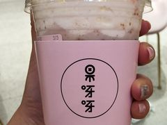 -果呀呀(吾悦广场店)