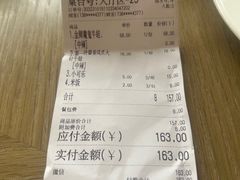 -魔鬼牛蛙小厨•烤鱼•龙虾(上马墩光华时代店)