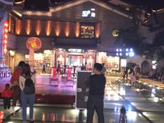 -东西巷