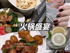 -海底捞火锅(丰尚国际广场店)