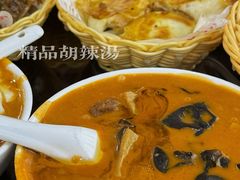 -方中山胡辣汤(顺河路店)