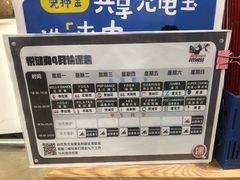-悦健身游泳健身馆(宋家庄店)