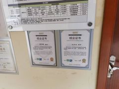 -艾贝尔宠物医院 ·内科全科(梁溪路店)