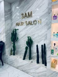 -3AM HAIR SALON染发烫发接发