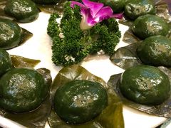 艾叶芝麻粑-瑶乡油茶(凤翔店)