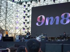 -上海国际音乐村