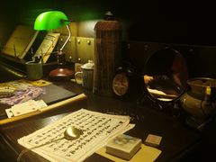 -武汉知音号