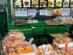 -宫廷糕点铺(人民中路店)