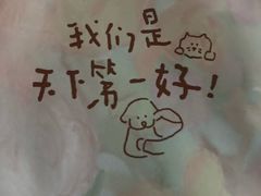 -金穗园温泉酒店