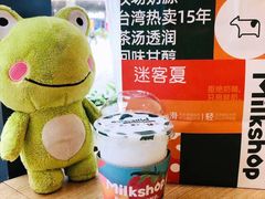-迷客夏Milksha(圆融天幕店)