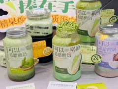 -白色日记·手作酸奶(麦凯乐店)