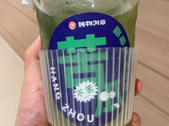 -炖物24章·顺时轻养茶(杭州保利时光里店)