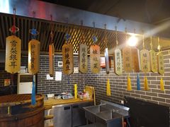 大堂-前门故事烤鸭店(十里河店)