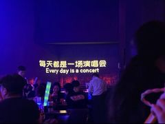 -MOSSO·Liveshow(M3香港广场店)