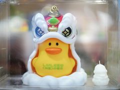 -好利来(上海长宁龙之梦店)