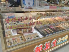 -邵万生食品公司(南京东路店)